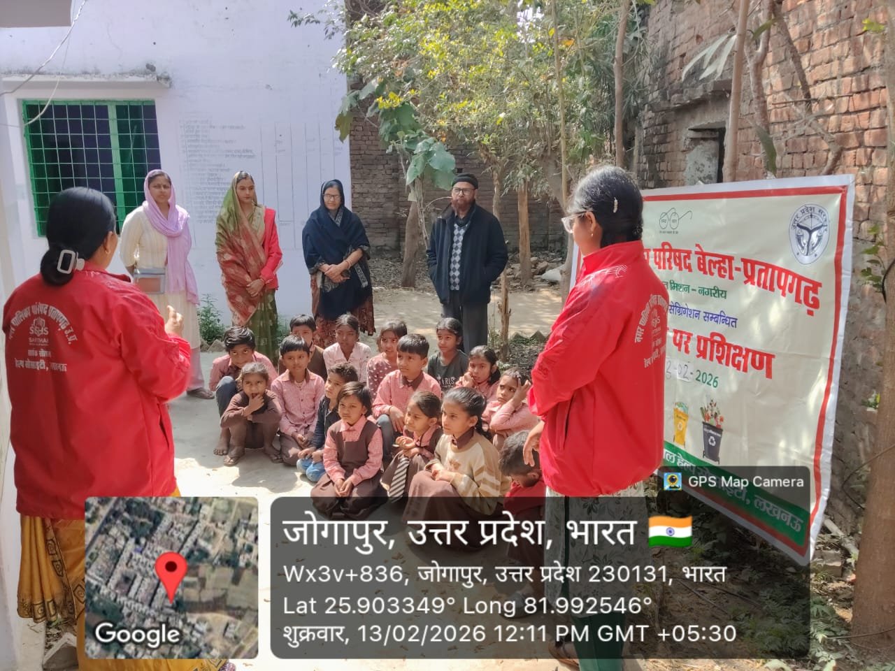 Community activity photo 7