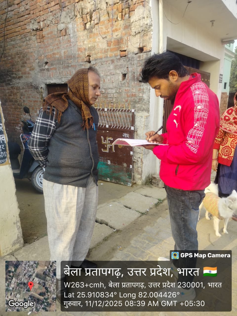 Community activity photo 8