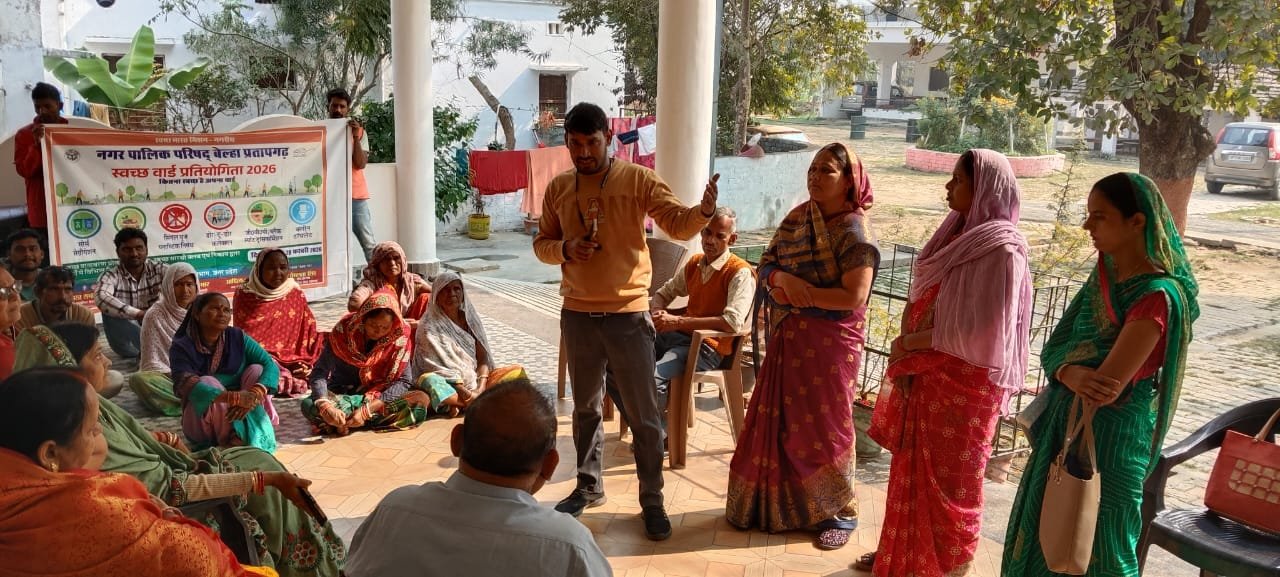 Community activity photo 12